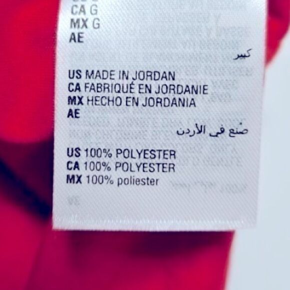 Ideology Women's Racerback Tank Top, shirt w/ Star Pattern licorice red, new - Picture 9 of 11